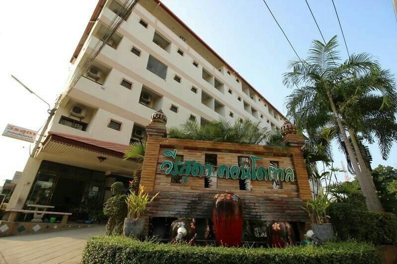 Veerasuda Condotel Ratchaburi Εξωτερικό φωτογραφία
