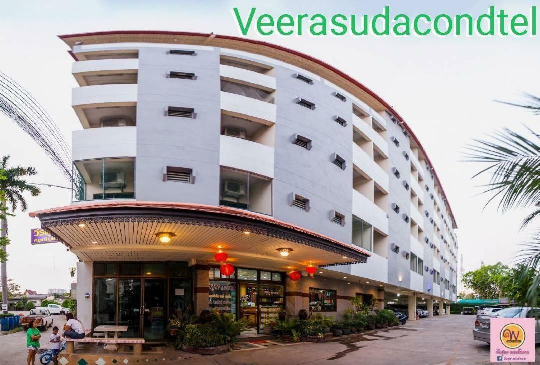Veerasuda Condotel Ratchaburi Εξωτερικό φωτογραφία