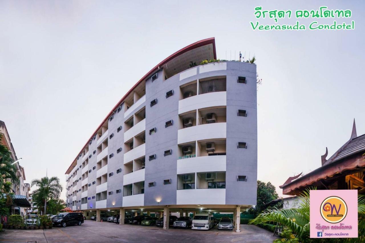 Veerasuda Condotel Ratchaburi Εξωτερικό φωτογραφία